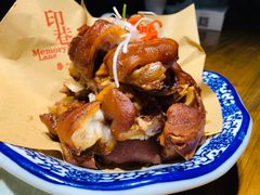 -印巷里主题餐厅(马鞍山店)