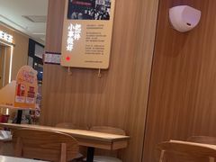 -遇见小面(东方宝泰店)