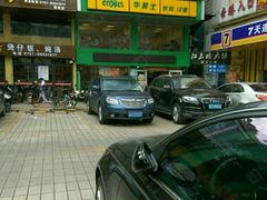 -华莱士·全鸡汉堡(黄岐1店)