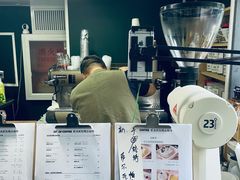 -2326 Coffee Roaster咖啡豆可选店(林肯公园店)
