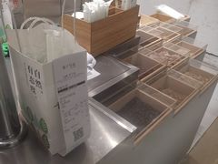 -叶子与茶(苏宁广场店)