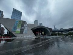 -深圳市当代艺术与城市规划馆