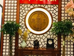 -同得兴面馆.苏式面.三虾面(园区店)