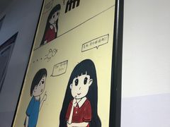 -长颈鹿的口袋钵钵鸡(市南店)