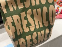-FreshCo鲜途·西厨(大良店)