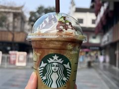 -星巴克(南京状元楼店)