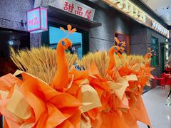 -楠火锅(哈尔滨金爵万象店)