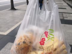 -闻酥园(大慈寺店)