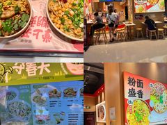 -盛香亭热卤(光明大仟里店)