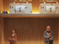 -翁暖茶馆(滨江东总店)