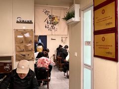 -艺味深尝(云锦路店)