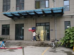 -长安大学(北校区)