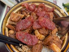 腊味煲仔饭-荔园小馆(园岭新村二期店)