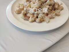 -喜满堂 望喜园·融合菜