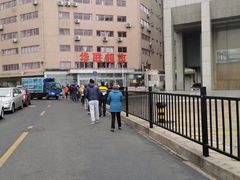 -华联商厦(火车站店)