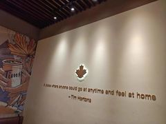-Tims天好咖啡·贝果(成都东站捷枫店)