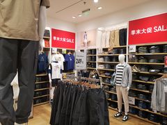 -优衣库(沈阳万象城店)