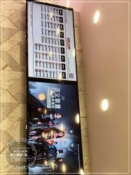 -DOS HOP潮上舞蹈