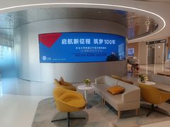 -东北大学附属辽宁爱尔眼科医院