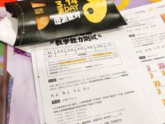 -麦当劳(中山公园龙之梦店)