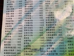 -旧款宁波饭店(华敏世纪广场店)