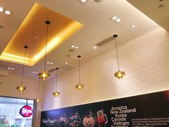 -鲜芋仙Meet Fresh(壹方城店)