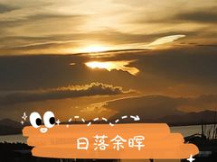 -盐洲岛
