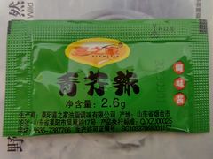 -桔子海鲜烧烤大排档(台东店)
