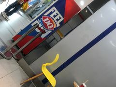 -DQ·蛋糕·冰淇淋(川沙东海岸店)