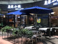 -鹿港小镇(金虹桥国际中心店)