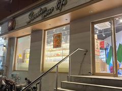 -85度C(北京右安门外店)