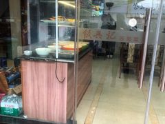 -飯興記苏帮菜·松鼠桂鱼(石路美食街店)