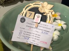 -清迈女子监狱马杀鸡(无分店)