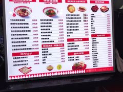 -吴满满油泼面(北方风味园店)