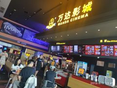 -万达影城(世茂海峡广场IMAX店)