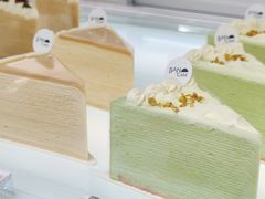 -BanCake·法式千层·拿破仑專門店