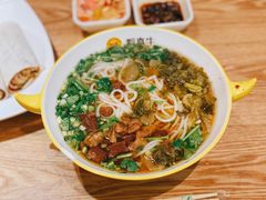 原汤牛肉粉-黔真牛原汤牛肉粉