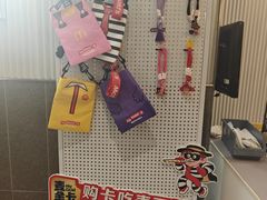 -麦当劳(万博一路天河城分店)