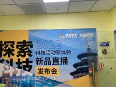 -童程童美·信息学竞赛·机器人编程·少儿编程(五棵松万达校区)