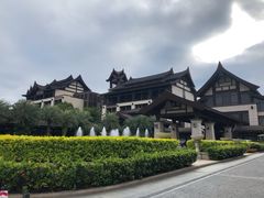 -清远熹乐谷温泉度假酒店