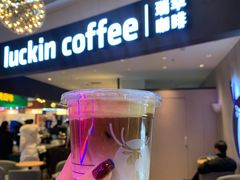 -瑞幸咖啡(K酷·时尚广场店)