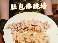 -顺德公·广东猪肚鸡(车公庙总店)