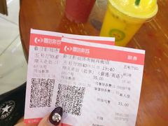 等候区-山文星辉影城(济南和谐广场店)