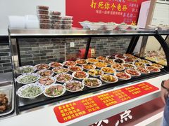 -豫掌柜饸饹面·烩面(秀沿路店)