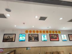 -老边饺子馆(东单店)