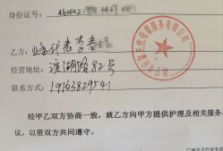 -安馨无忧月子中心(青秀店)
