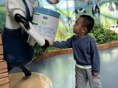 -君乐宝优致牧场
