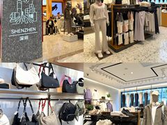 -茂业天地(华强北店)