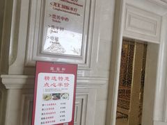 -广州粤大金融城国际酒店