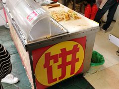 -咏春葱油饼(德政中路店)